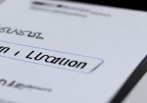 红米RedmiK70E怎么开启定位功能?