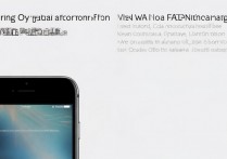 苹果5怎么打开热点，iPhone 5开启个人热点设置教程
