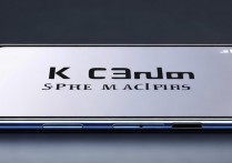 小米13 Pro是2K屏吗？分辨率与显示效果详解