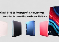 红米note11Pro有哪些颜色？哪款配色最值得入手？