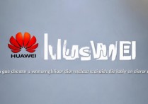 华为的拨号图标不见了怎么办？华为手机拨号键消失如何恢复