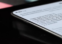 小米手机怎么截长屏?