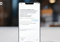 新买的oppo手机第一次充电要注意什么？