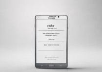三星note4 性价比怎么样