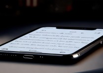 苹果手机怎么设置小屏显示？分屏操作步骤是什么？