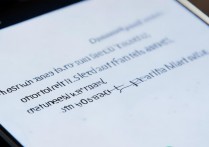 华为输错5次密码怎么办，手机密码锁死了怎么解锁