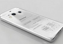 华为mate9陶瓷白怎么样，华为mate9陶瓷白值得买吗