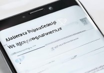 微信声音听筒怎么调三星