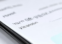 华为的语音助手怎么关