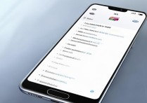 华为p20怎么降级系统版本