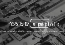 三星有spr锁怎么解，三星手机spr锁解锁方法，三星spr锁解除教程