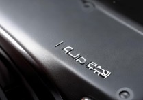 三星alpha怎么样值得买吗？三星alpha评测与报价