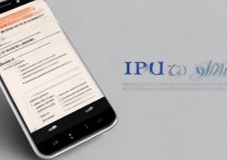 vivoy66怎么关机，vivo y66关机方法