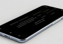 小米13无字模式怎么开启？新手必看详细步骤教程