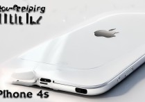 苹果4s白苹果怎么修复