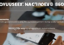 华为c8812返回键失灵怎么修？自己动手解决方法有哪些？