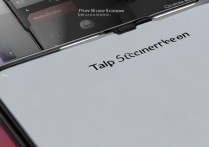 vivo 怎么截图