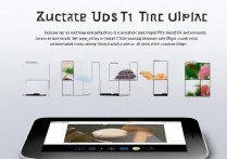 华为平板t1怎么刷机教程，华为平板t1刷机步骤详解