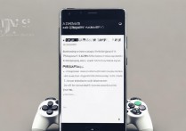 华为p9怎么接ps4手柄，手机连接ps4手柄教程