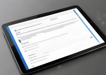 华为平板怎么横版弄成竖屏？如何快速切换屏幕方向