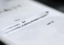 vivo怎么提示微信消息？vivo手机微信消息不提示怎么设置