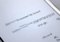 三星S4怎么取消锁屏密码？忘记密码怎么办？