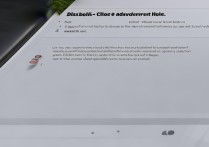 RedmiNote13Pro 如何关闭摇一摇广告