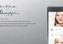 三星c7微信时怎么美颜？三星C7微信视频通话美颜怎么开