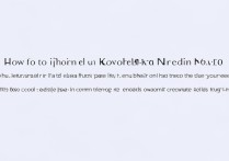 红米k60怎么设置键盘振动