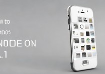 苹果4s怎么开机啊