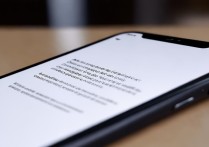 小米14如何开小窗应用