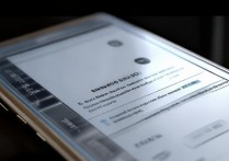 三星翻盖手机后面的灯怎么设置？具体操作步骤详解