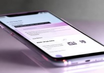 小米13Ultra限量定制色设置铃声教程