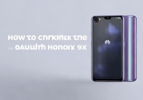 华为荣耀9x怎么查配置