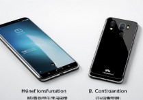 华为畅享9高配低配区别在哪？配置参数详解，教你快速辨别！