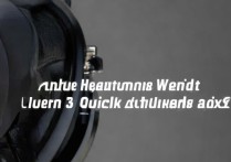 苹果耳机模式关不掉？教你3种方法快速解决！