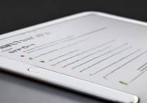 ipad断网怎么回事