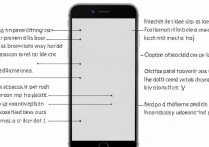 苹果6s开机白屏怎么回事？苹果6s白屏死机原因及解决方法
