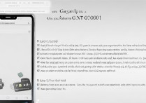 三星gtn8010怎么升级？升级步骤和注意事项是什么？