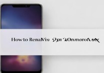 vivo手机怎么彻底去除桌面所有角标图标？