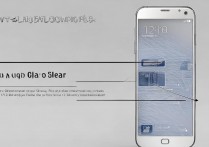 三星g7200怎么双清？三星g7200双清教程步骤详解