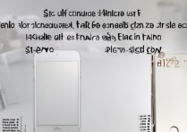 苹果7之后换新机，旧机怎么处理最划算？