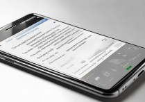 华为U9508如何升级或设置才能支持4G网络？