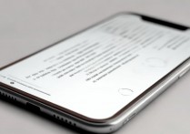 苹果 IMEI 怎么激活？苹果手机 IMEI 码如何查询与激活教程