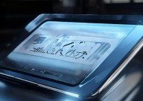 荣耀平板V7Pro什么时候出？配置参数抢先看！