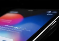 苹果7闪灯怎么设置？通知灯自定义开启教程来了！