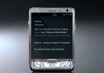 三星翻盖手机怎么结束后台