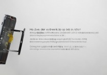 华为cmr al09怎么刷机？华为平板刷机教程详解