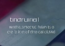 华为屏幕录制没有声音怎么办？手机录屏无声如何设置录音