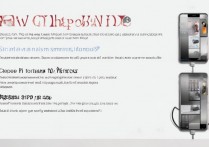 oppo手机怎么刷机，oppo手机刷机教程步骤详解